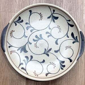 Kyoto Made in Japan Hand-Painted Arabesque Stoneware Serving Plate